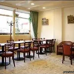 Hotel Avenir Montmartre 2*